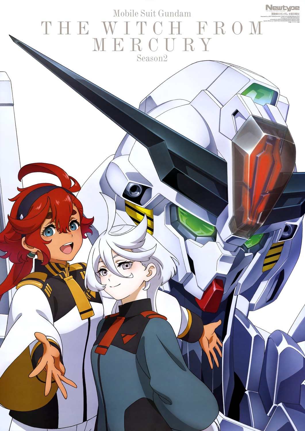 gundam, gundam_suisei_no_majo, kusumegi_shinya, mecha, miorine_rembran, suletta_mercury, toida_juri, uniform