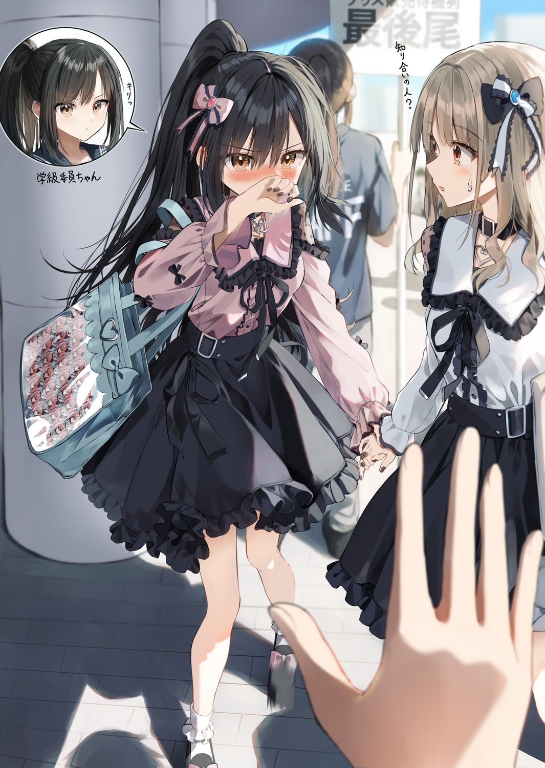 gothic_lolita, lolita_fashion, pentagon, seifuku, yuri