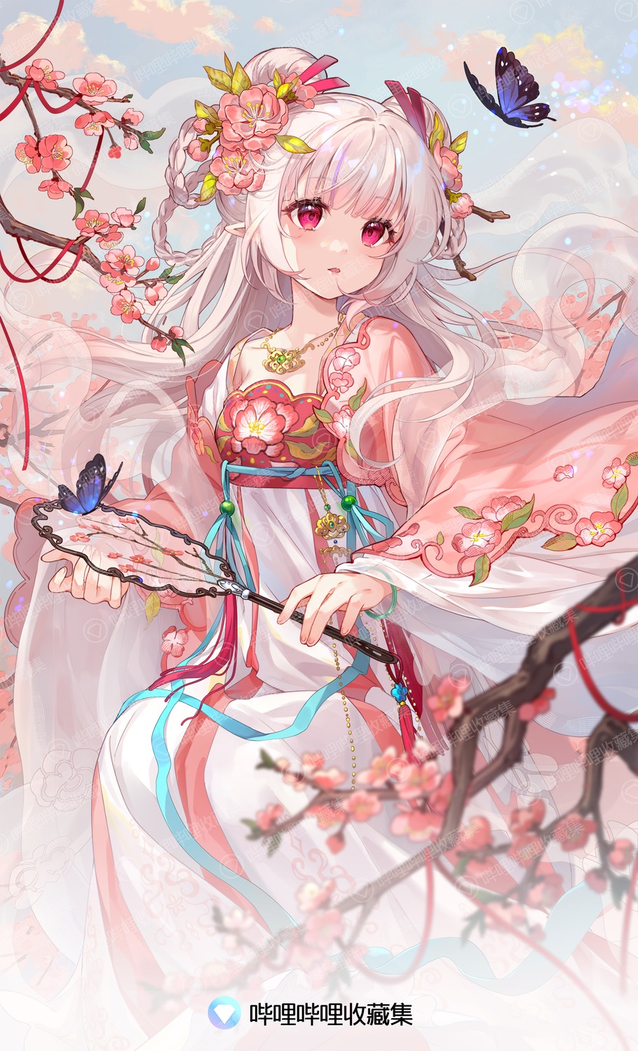 asian_clothes, chucolala, mashiro_kanon, pointy_ears, see_through, watermark, ziyue