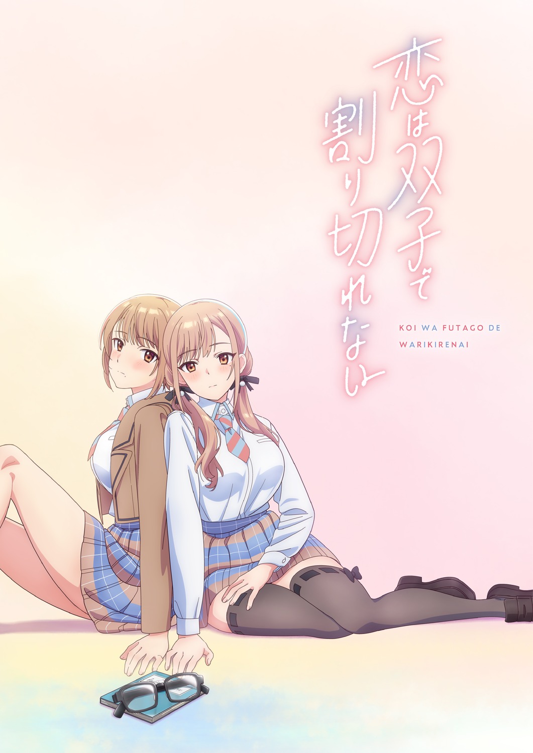 jinguuji_naori, jinguuji_rumi, koi_wa_futago_de_warikirenai, seifuku, tagme, thighhighs