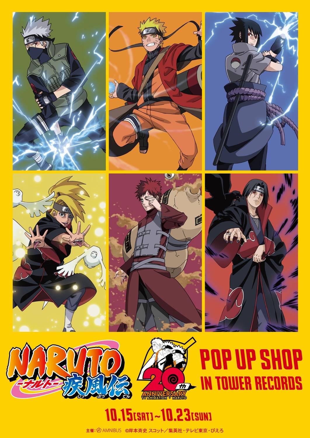 deidara, hatake_kakashi, male, naruto, naruto_shippuden, ninja, sasori_(naruto), tagme