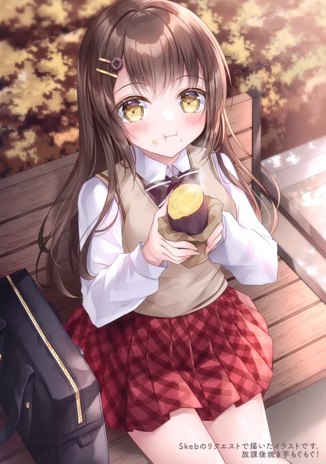 cream, kohinata_hoshimi, seifuku, sweater