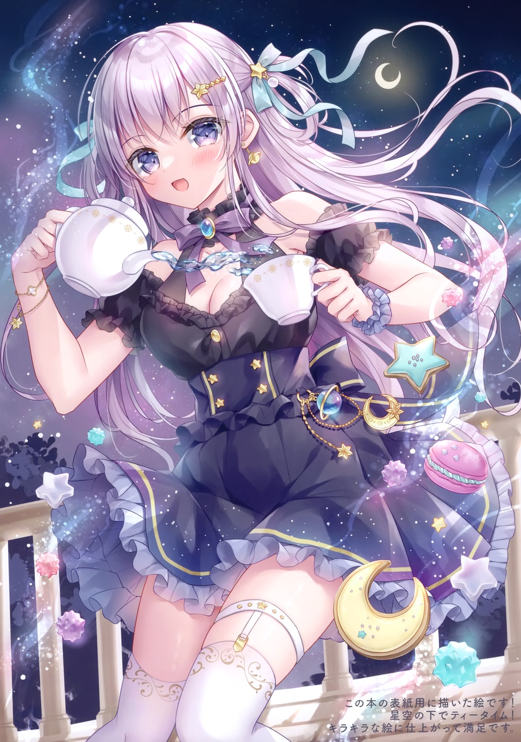 cleavage, dress, garter, kohinata_hoshimi, skirt_lift, stockings, thighhighs