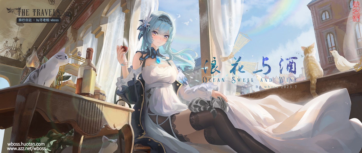 dress, eula, genshin_impact, thighhighs, wboss