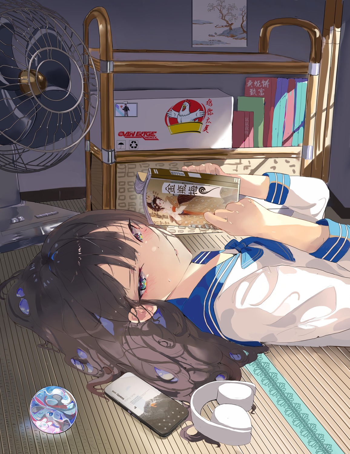 hui_zhong_zhi_meng, seifuku
