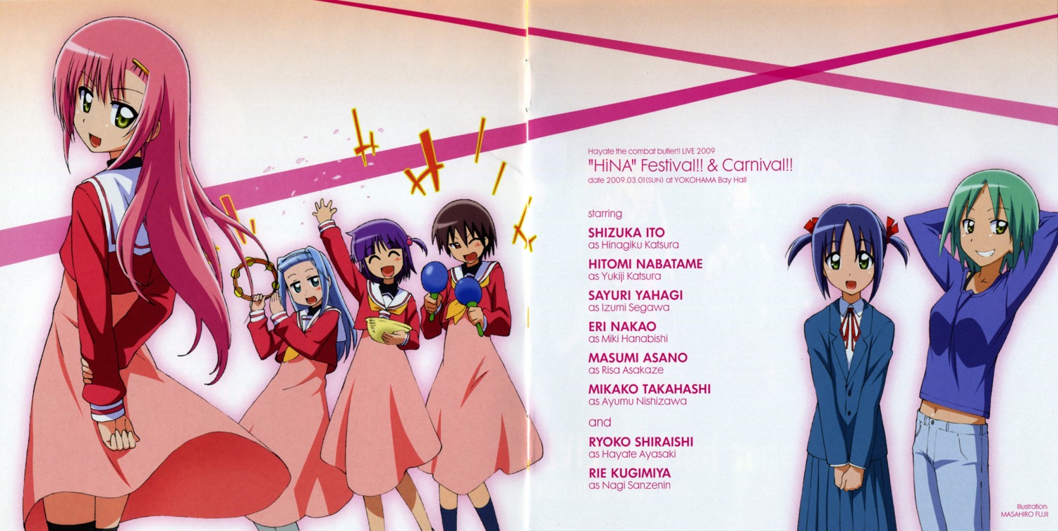 asakaze_risa, bleed_through, disc_cover, fujii_masahiro, hanabishi_miki, hayate_no_gotoku, katsura_hinagiku, katsura_yukiji