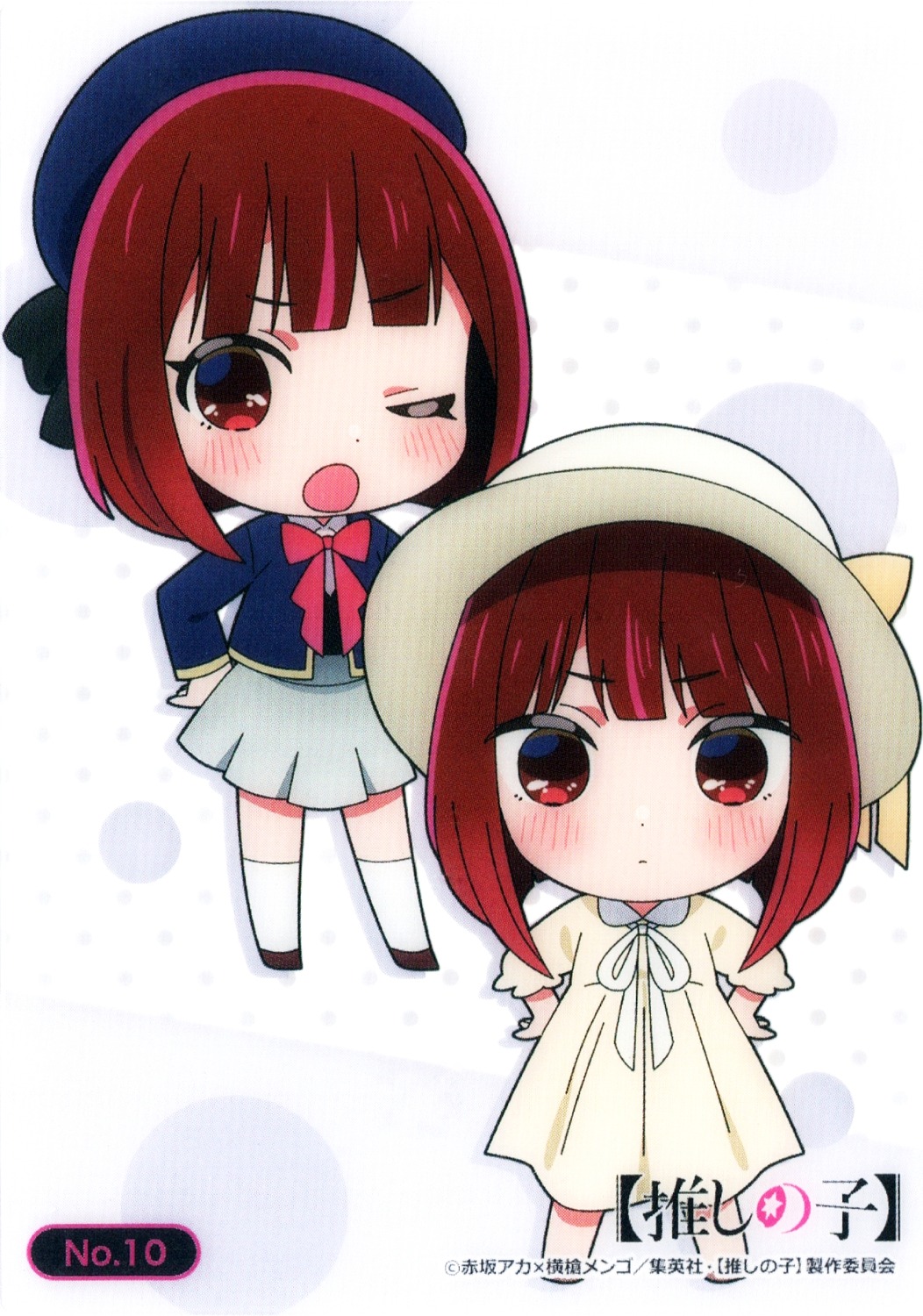[oshi_no_ko], arima_kana, chibi, dress, seifuku, sweater, yokoyama_honoka