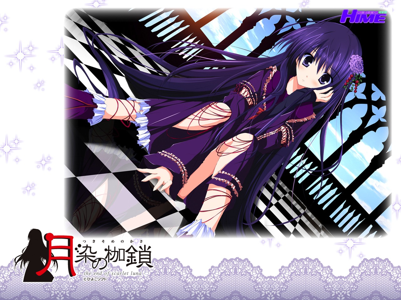 nazo_no_shoujo, tsukinon, tsukisome_no_kasa, wallpaper