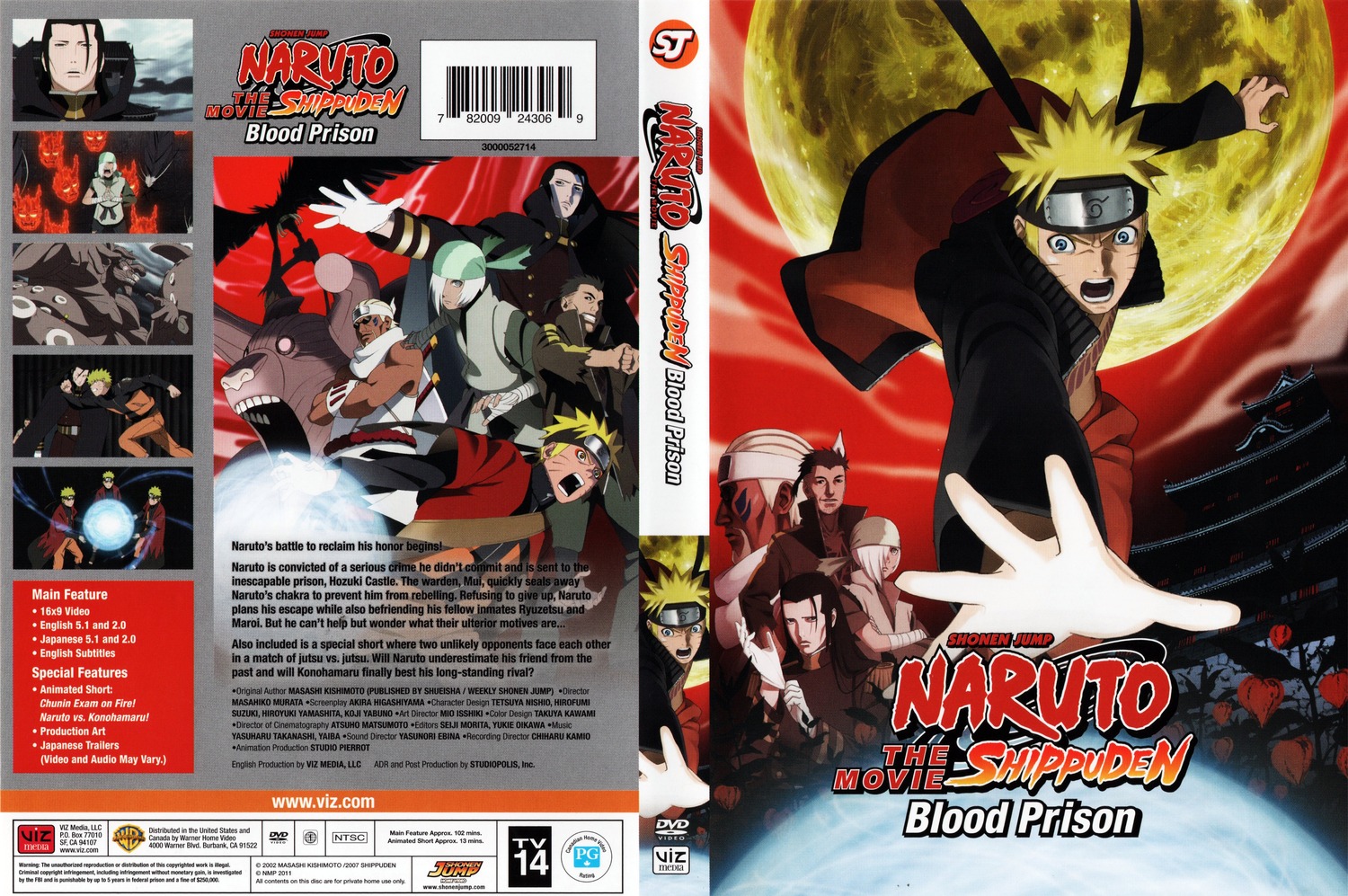 bandages, disc_cover, killer_bee, male, maroi_(naruto), mui_(naruto), naruto, naruto_shippuden