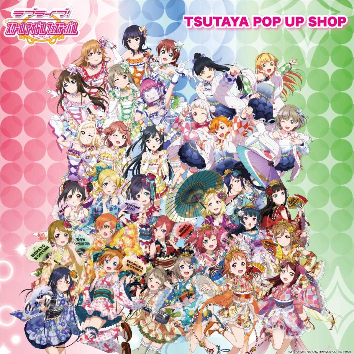 arashi_chisato, asaka_karin, ayase_eli, crossover, dress, emma_verde, garter, hazuki_ren