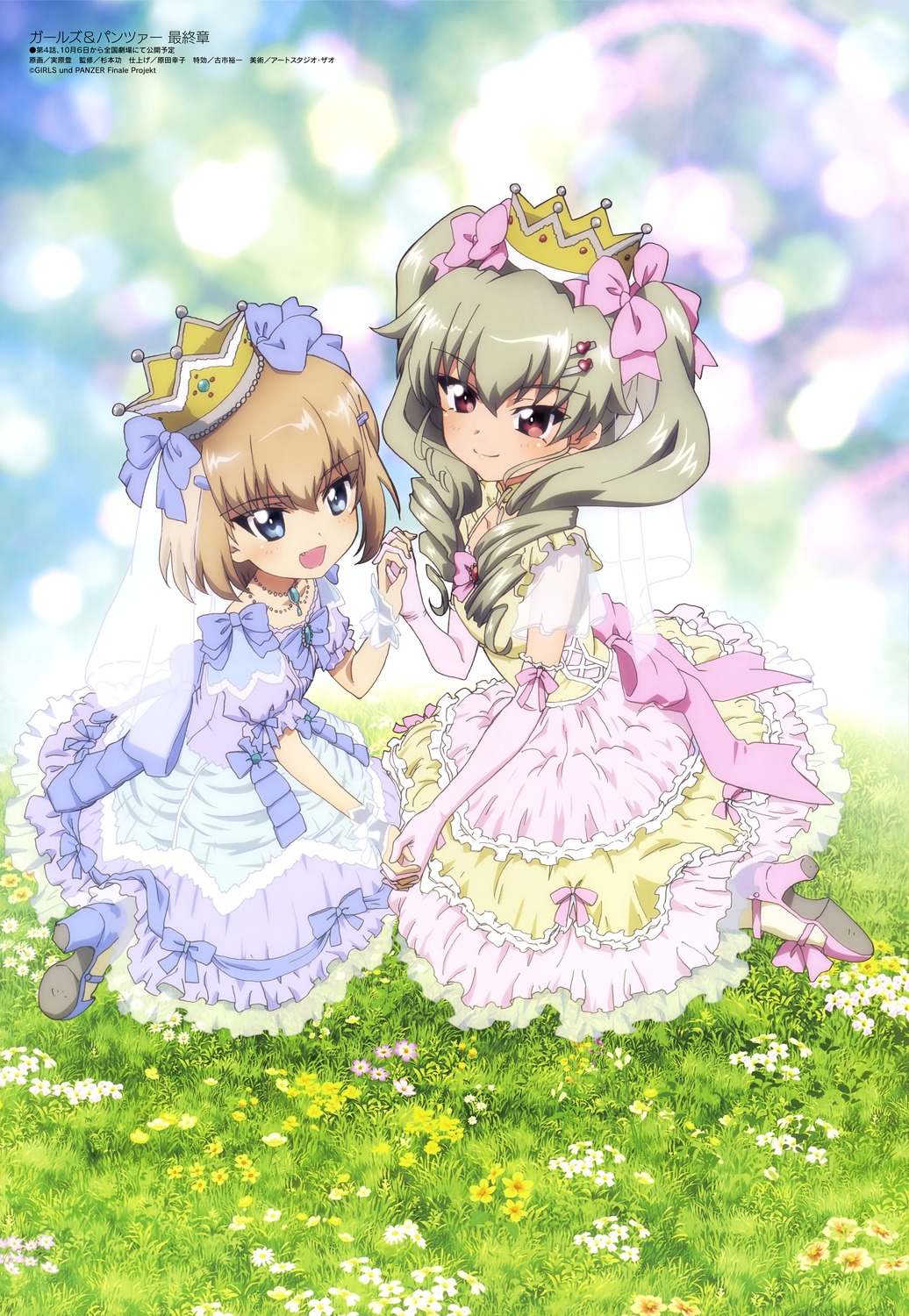 anchovy, dress, girls_und_panzer, heels, jitsuhara_noboru, katyusha, lolita_fashion, yuri