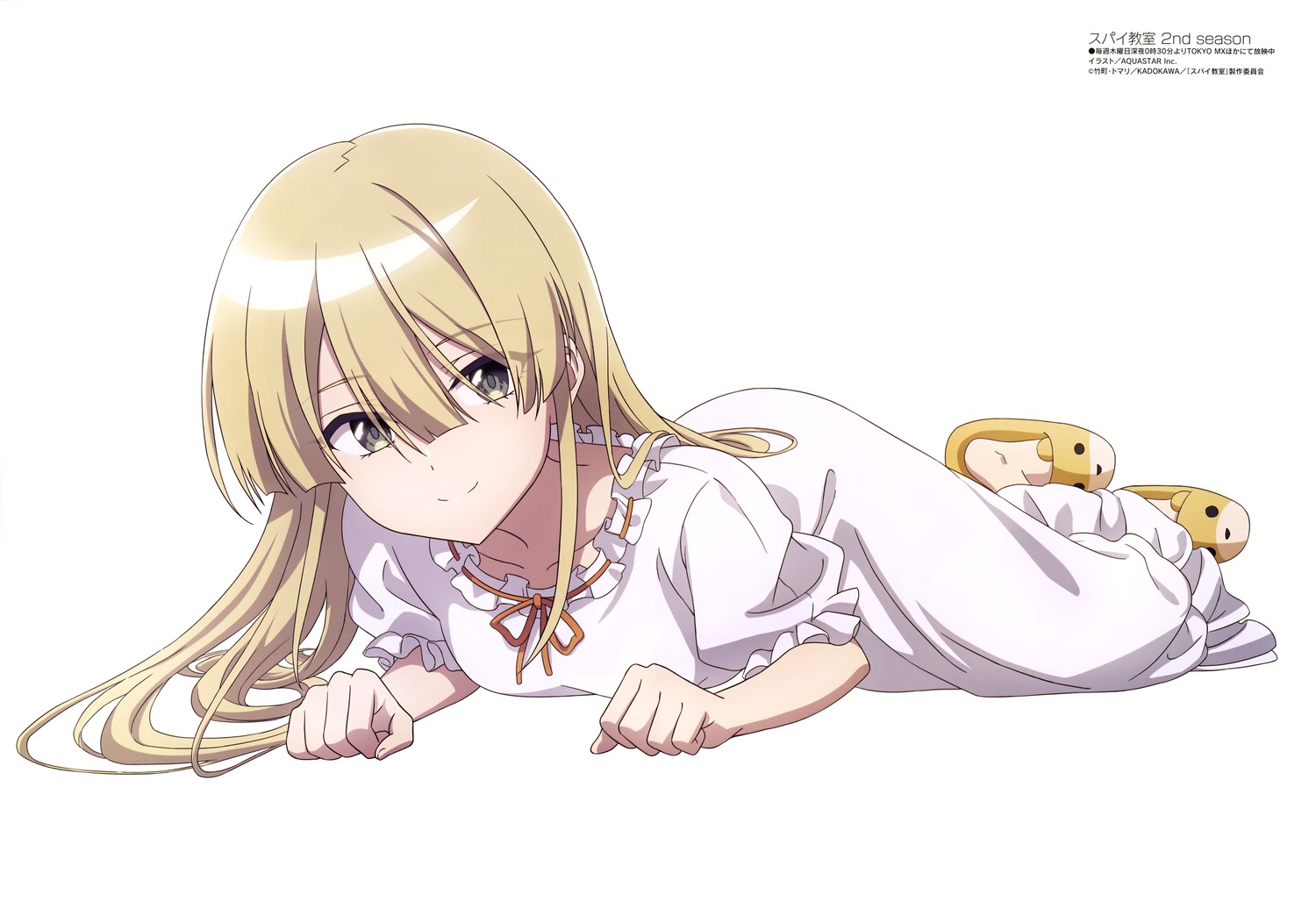 aquastar_inc., erna_(spy_kyoushitsu), pajama, spy_kyoushitsu