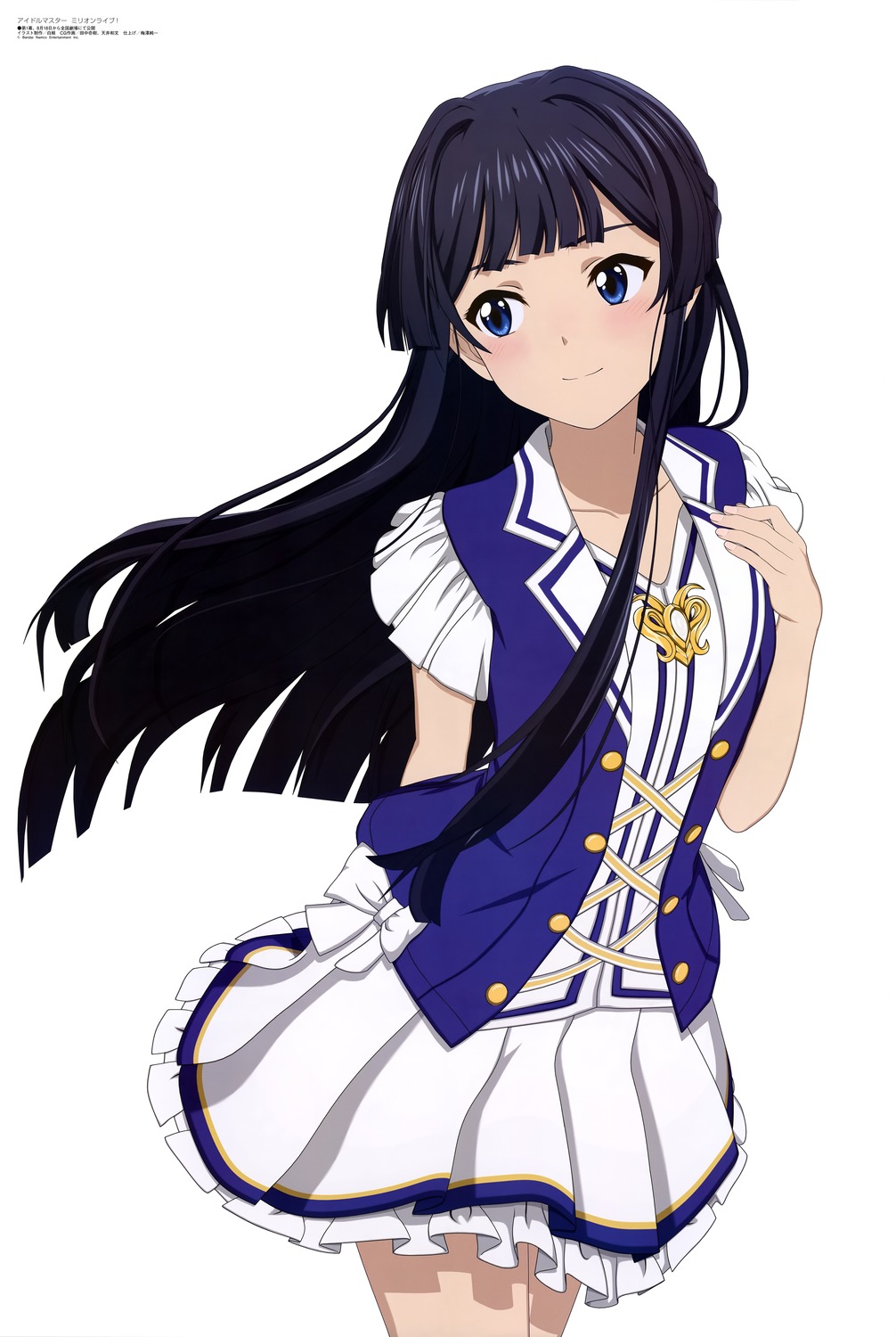 mogami_shizuka, shirogumi_inc., the_idolm@ster, the_idolm@ster_million_live!, uniform