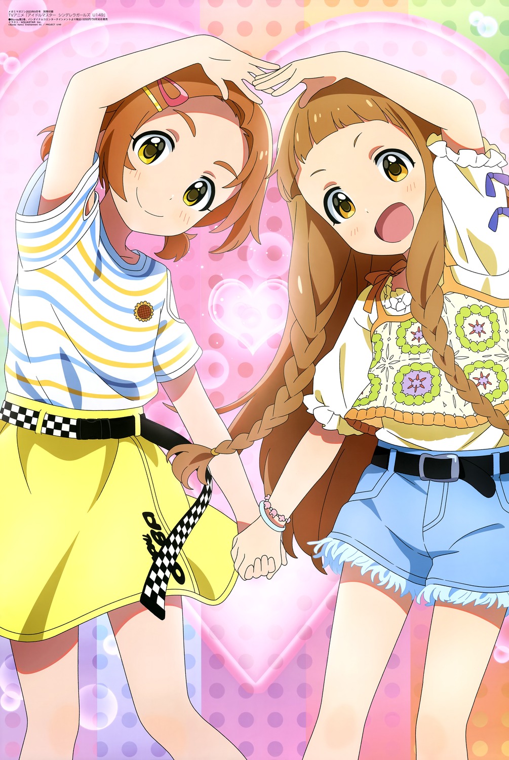 aquastar_inc., ichihara_nina, ryuuzaki_kaoru, the_idolm@ster, the_idolm@ster_cinderella_girls, the_idolm@ster_cinderella_girls_u149