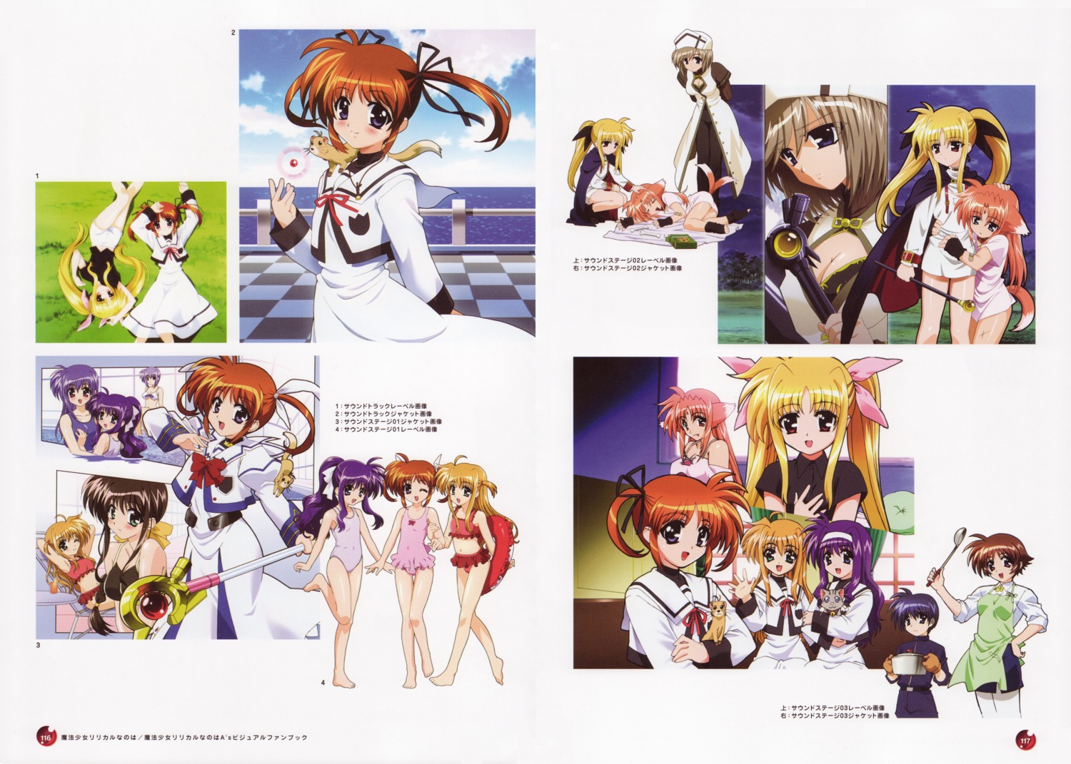 alisa_bannings, amy_limiette, arf, chrono_harlaown, farin_k_ehrlichkeit, fate_testarossa, linith, mahou_shoujo_lyrical_nanoha