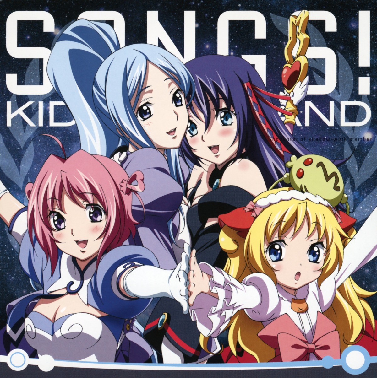 ascoeur, cleavage, di-air, disc_cover, kiddy_girl-and, kiddy_grade, mamezuka_takashi, q-feuille, symmetrical_docking, tama_(kiddy_girl-and), troisienne