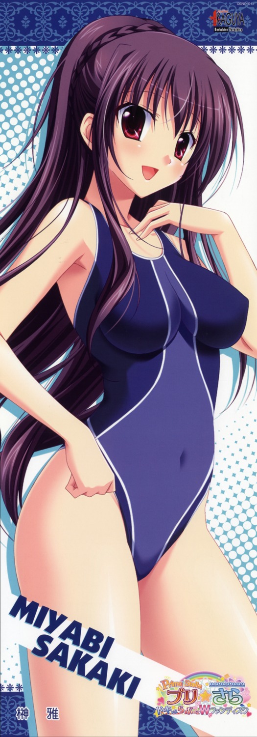 choco_chip, pri_sara, prima_stella, sakaki_miyabi, stick_poster, swimsuits, takasu_miyabi