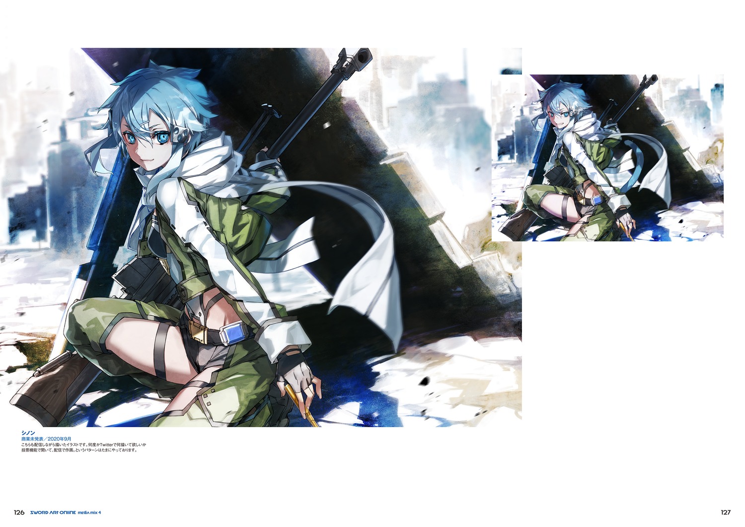 bunbun, gun, sinon, sword_art_online