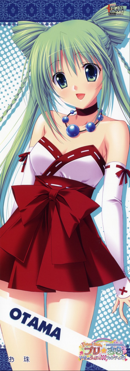 choco_chip, cleavage, japanese_clothes, miko, otama, pri_sara, sara_sara_sasara, stick_poster