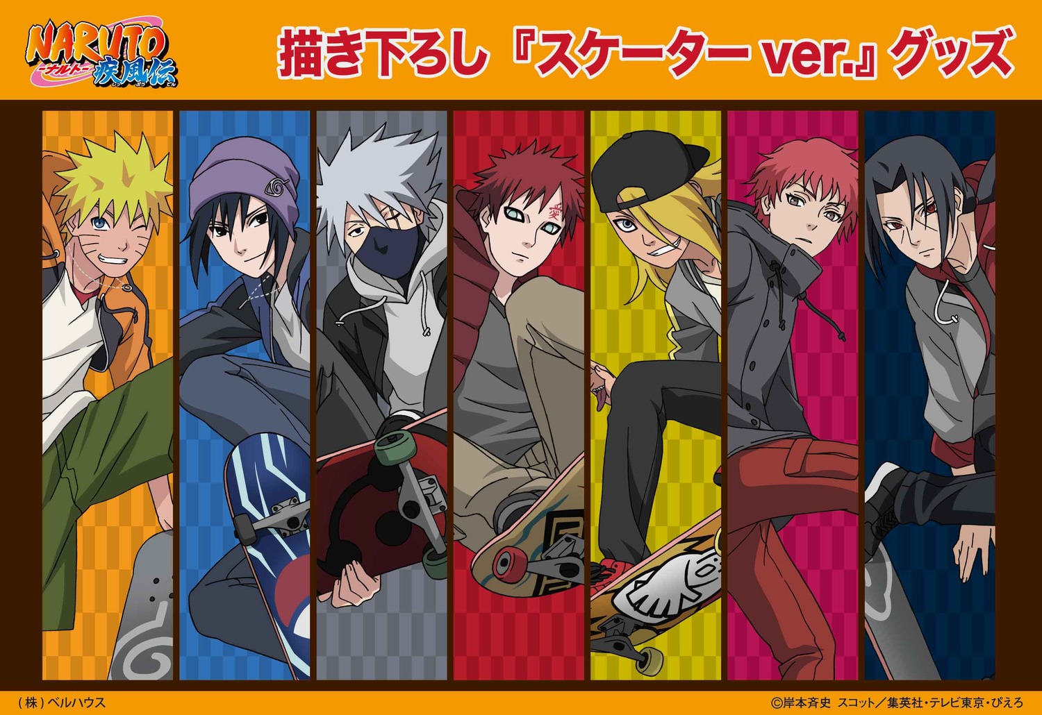 deidara, gaara, hatake_kakashi, male, naruto, naruto_shippuden, sasori_(naruto), tagme