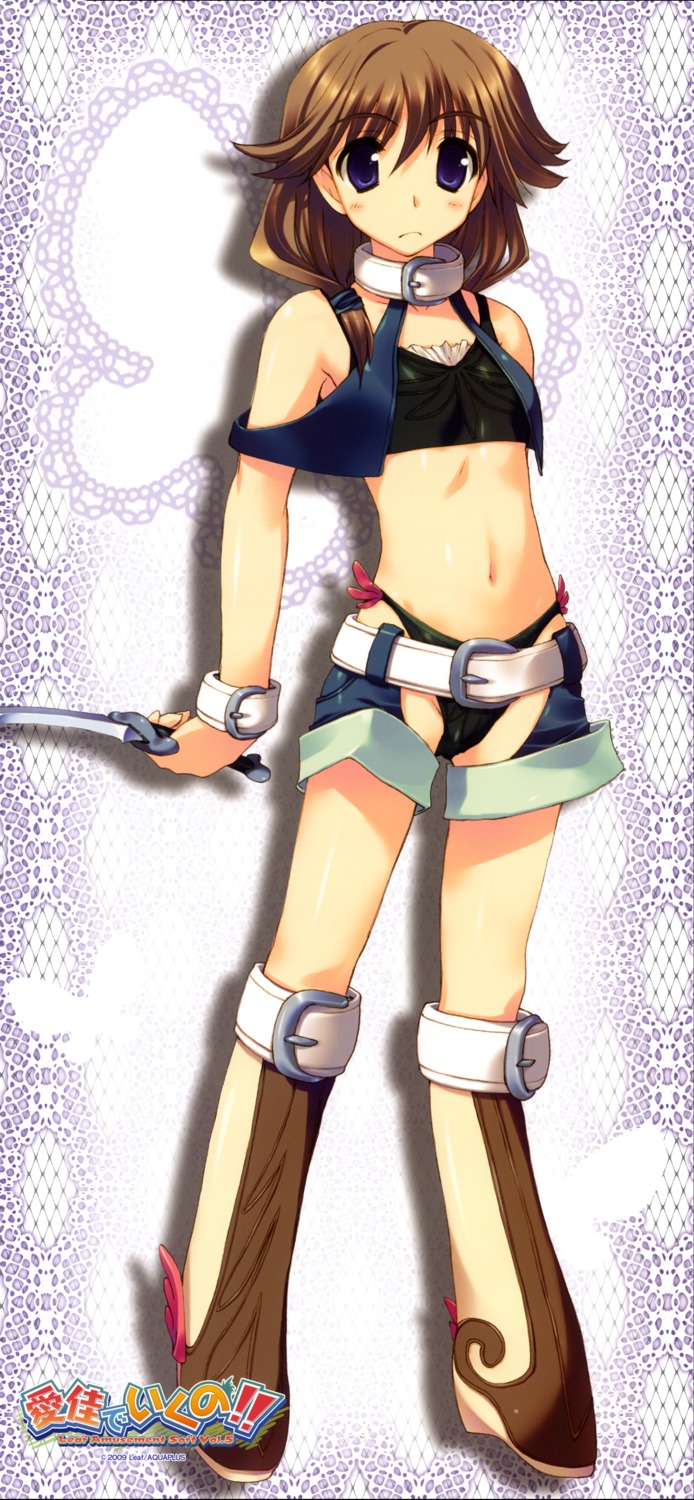 amaduyu_tatsuki, komaki_ikuno, manaka_de_ikuno!!, screening, to_heart_(series), to_heart_2