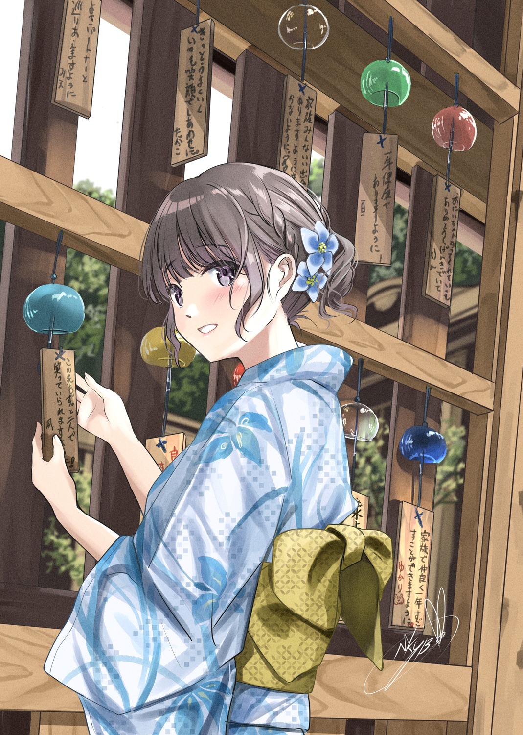 soragane_(banisinngurei), yukata