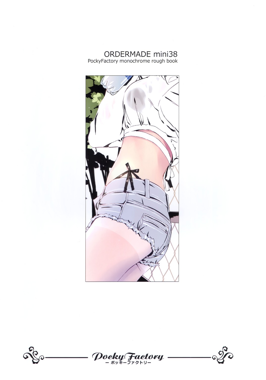 kobayashi_chisato, pocky_factory