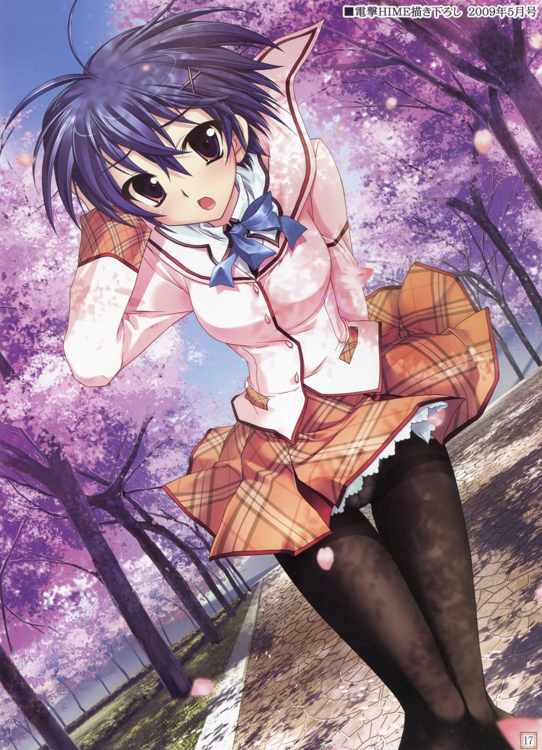 aiba_tomono, fizz, kanna, pantsu, pantyhose, sakura_tale, screening, seifuku