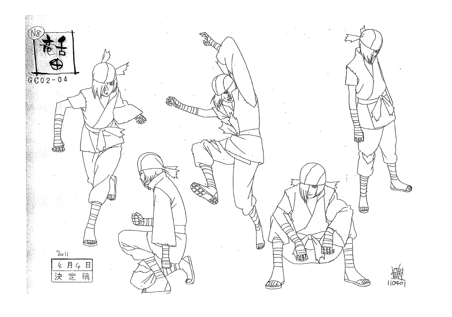 character_design, line_art, monochrome, naruto, naruto_shippuden, ninja, nishio_tetsuya, reverse_trap