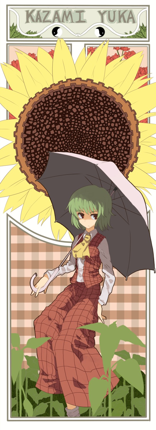 kazami_yuuka, mieharu, touhou, umbrella