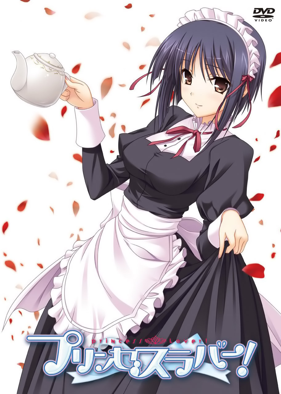 disc_cover, fujikura_yuu, jpeg_artifacts, komori_kei, maid, princess_lover!