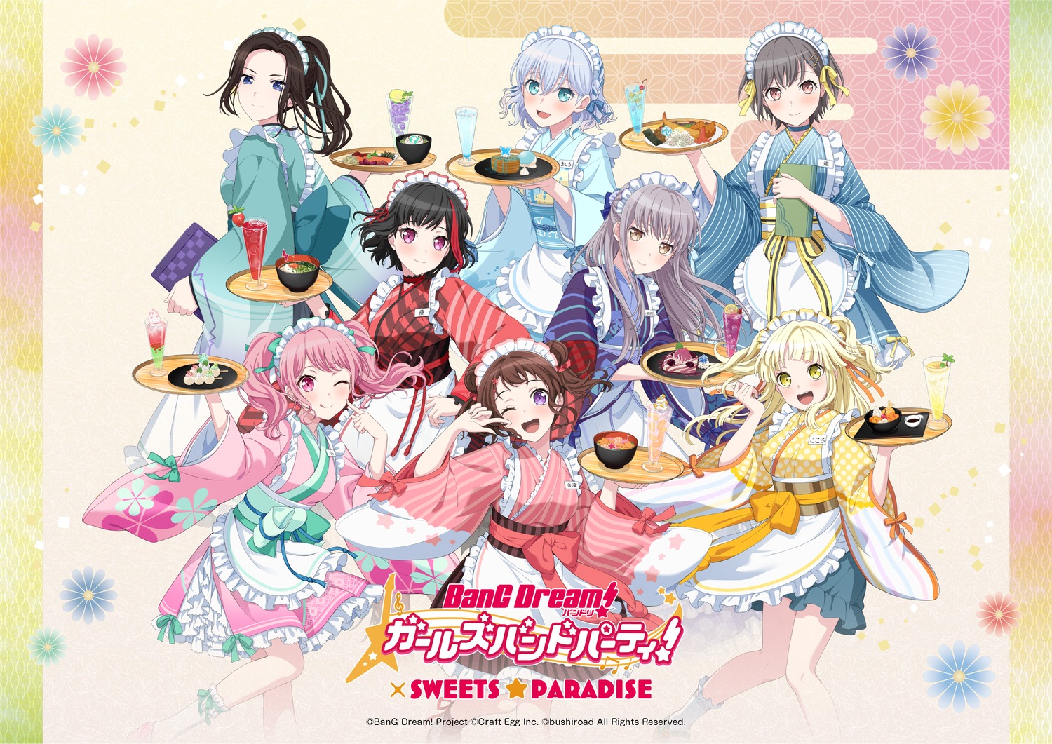 bang_dream!, bang_dream!_episode_of_roselia, bang_dream!_it's_mygo!!!!!, bang_dream!_morfonication, kurata_mashiro, maid, maruyama_aya, minato_yukina