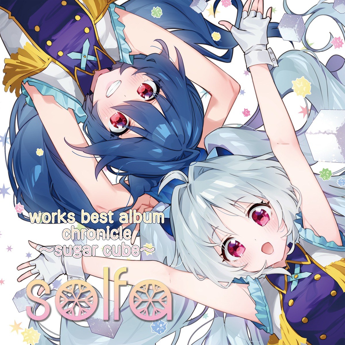disc_cover, solfa, tagme, uniform