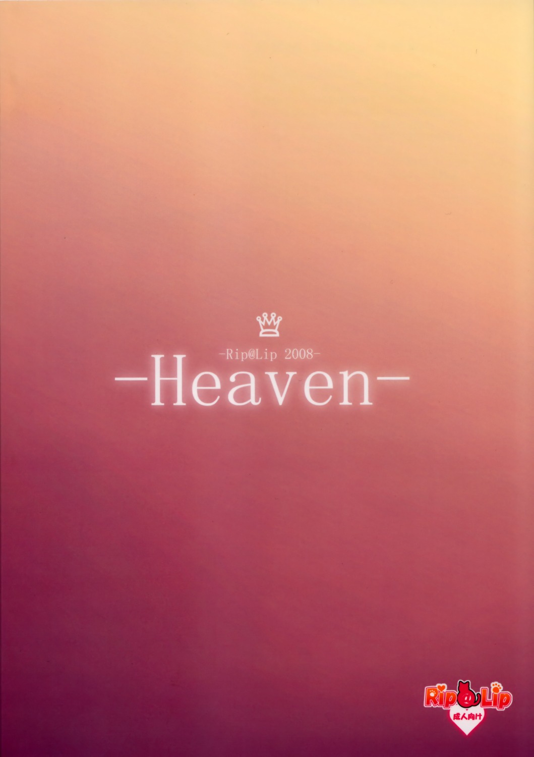 mizuhara_yuu, rip@lip