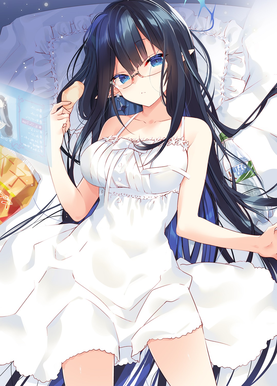 arikawa_satoru, blue_archive, dress, halo, megane, nanagami_rin, pointy_ears, summer_dress