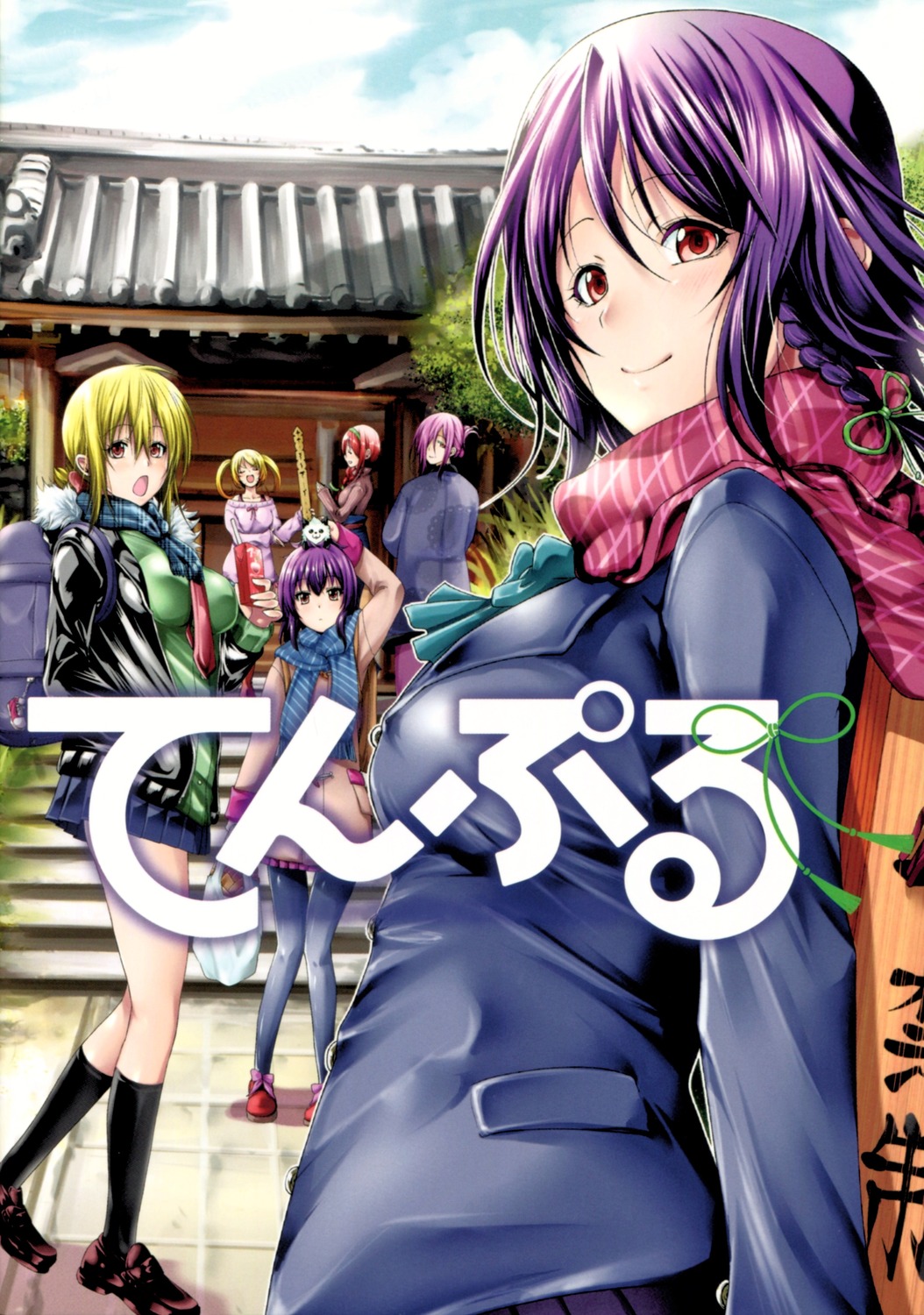 aoba_kurage, aoba_tsukuyo, aoba_yuzuki, japanese_clothes, kagura_baldwin, kiki_(temple), mia_christoph, pantyhose