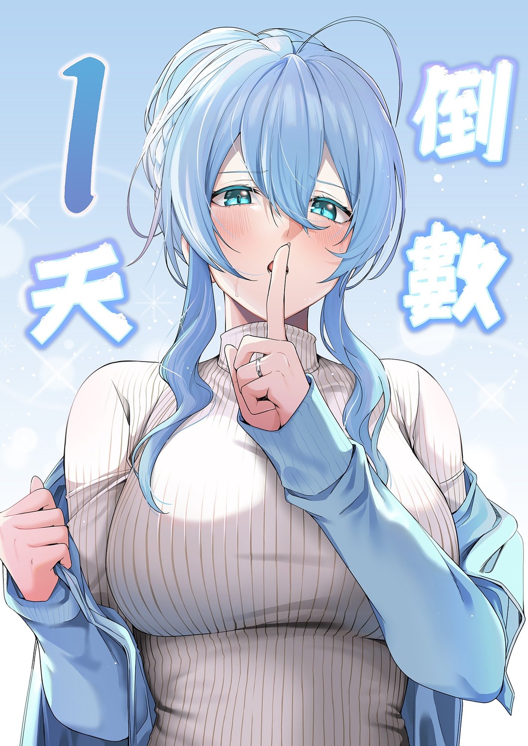 chicke_iii, sweater