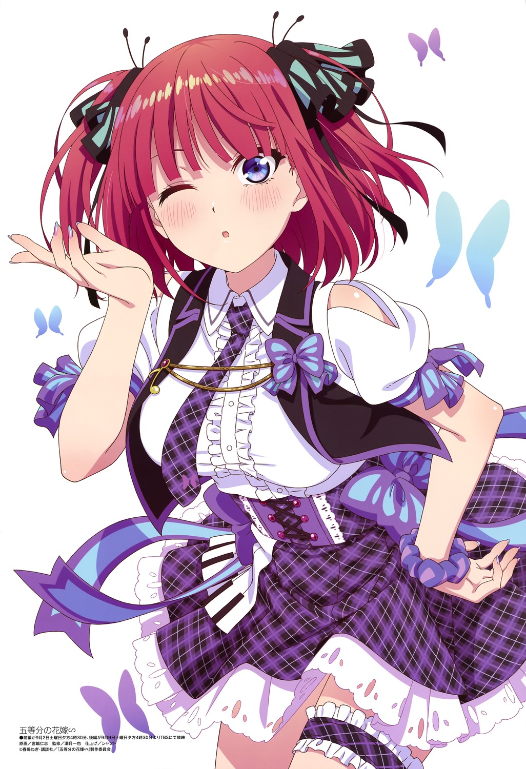 5-toubun_no_hanayome, garter, miyajima_hitoshi, nakano_nino, uniform
