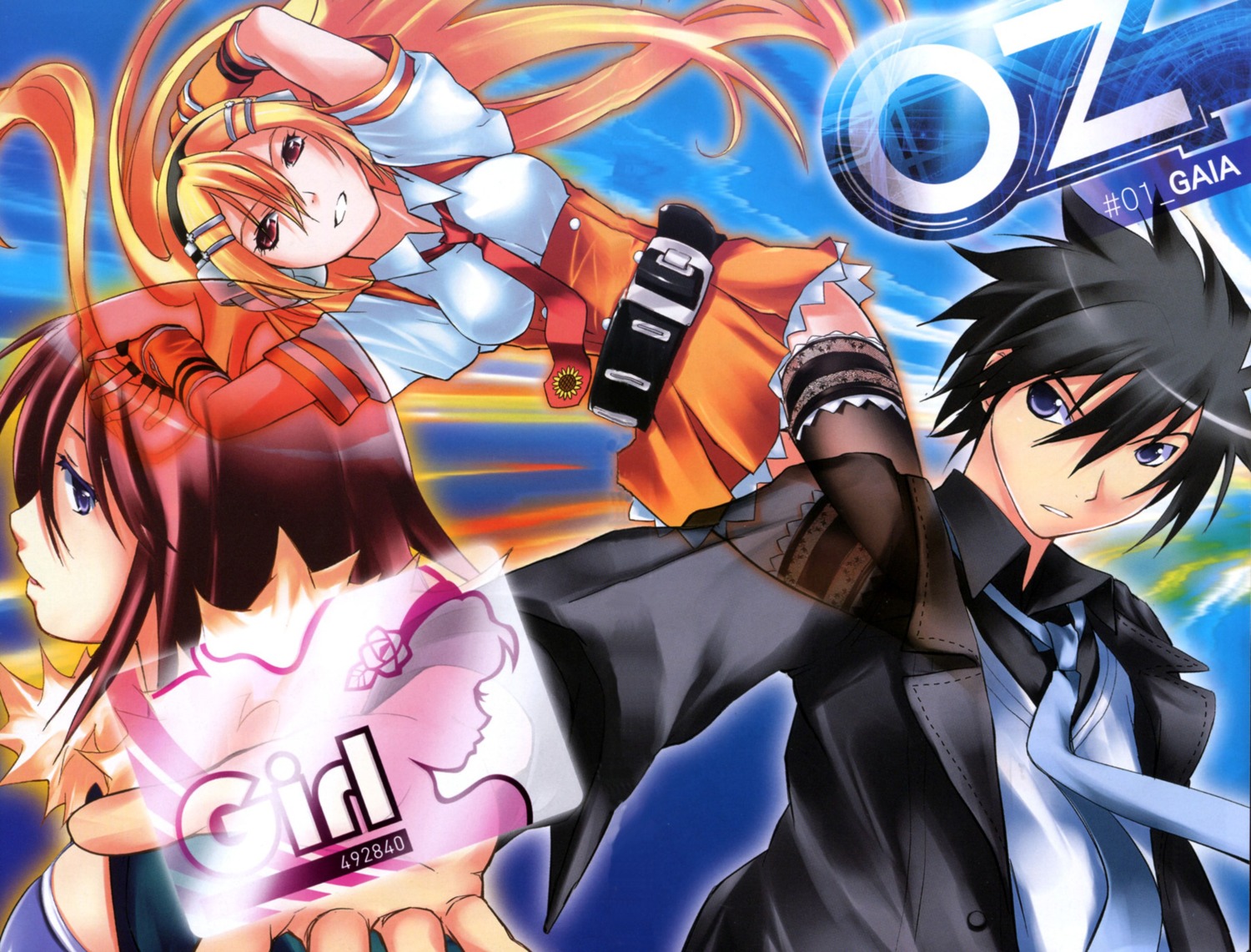 dorothy_(oz), haru_haru, headphones, ono_yuri, oz, tokiya_seigo