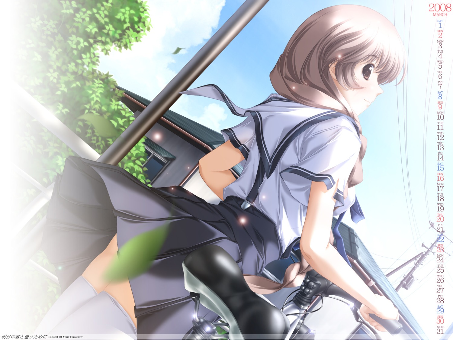 ashita_no_kimi_to_au_tame_ni, calendar, kurashima_tomoyasu, nanami_mina, purple_software, seifuku, thighhighs, wallpaper
