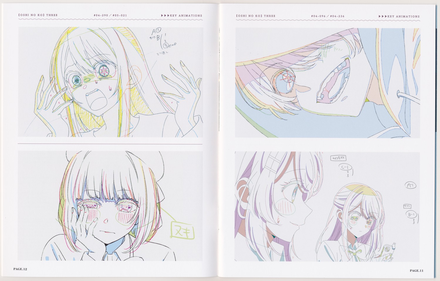 [oshi_no_ko], arima_kana, hoshino_aquamarine, hoshino_ruby, kotobuki_minami, seifuku, sketch, tagme