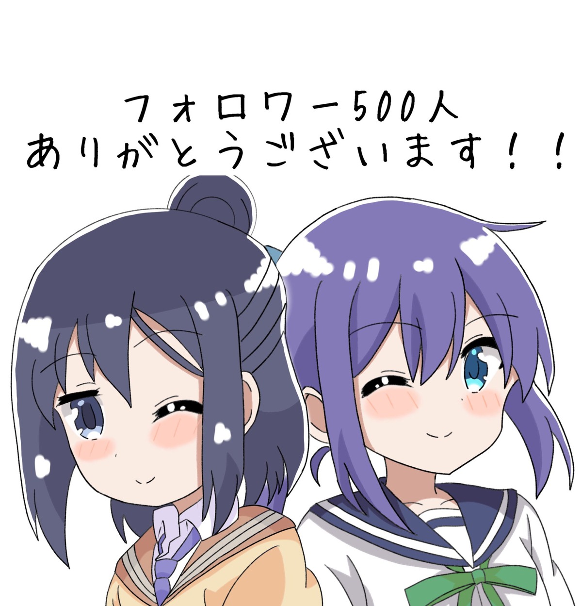 chikadaioshi, crossover, koisuru_asteroid, magic_of_stella, manaka_ao, murakami_shiina, seifuku