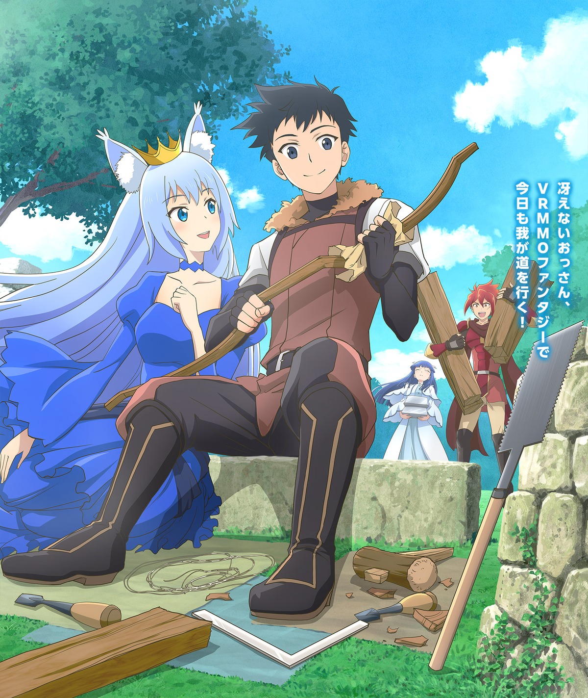 animal_ears, armor, dress, earth_(toaru_ossan_no_vrmmo_katsudouki), fairy_queen, milly_(toaru_ossan_no_vrmmo_katsudouki), thighhighs, toaru_ossan_no_vrmmo_katsudouki