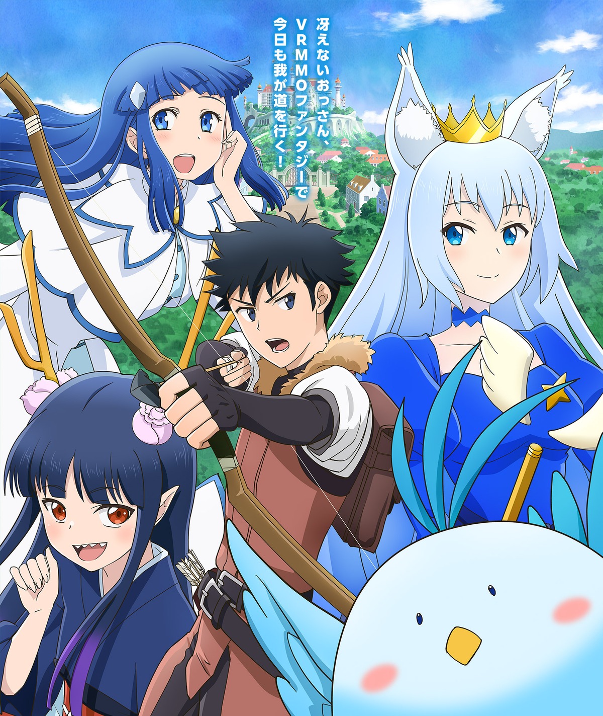 animal_ears, dress, earth_(toaru_ossan_no_vrmmo_katsudouki), fairy_queen, horns, japanese_clothes, milly_(toaru_ossan_no_vrmmo_katsudouki), pikasha