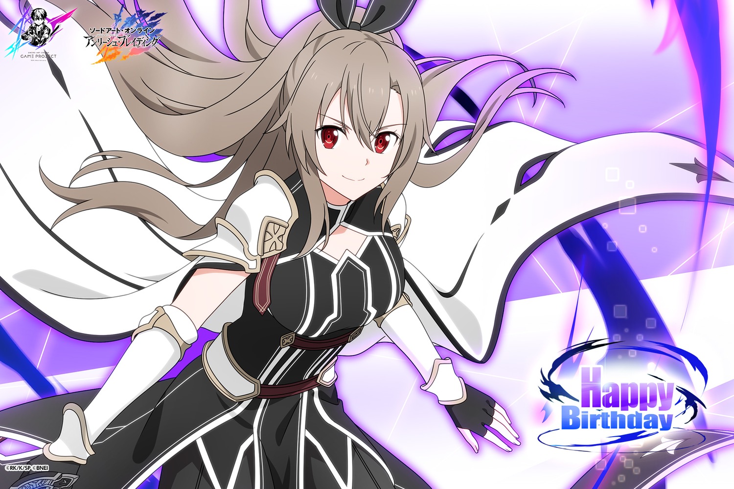 armor, eydis, sword_art_online, tagme