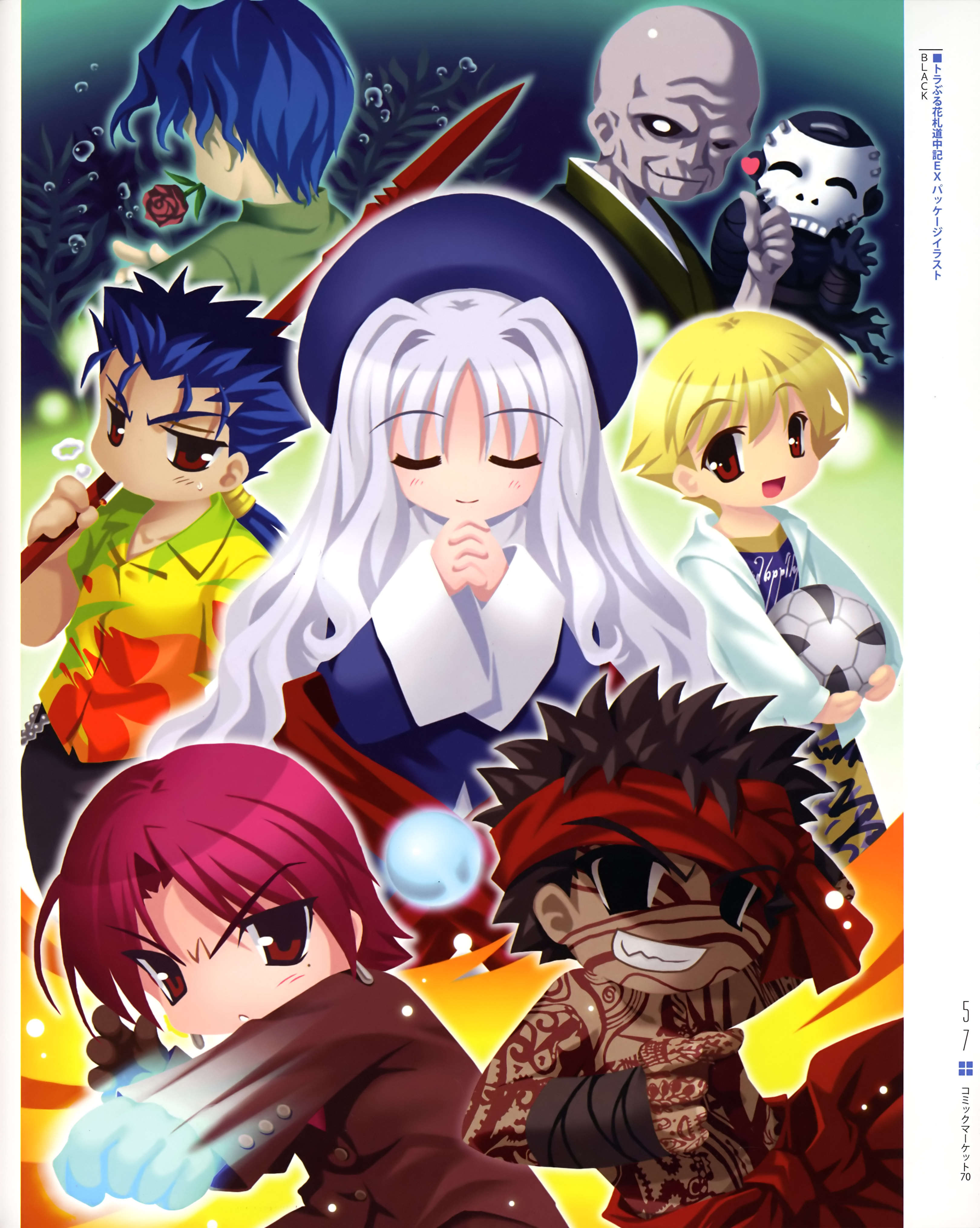 avenger, bazett_fraga_mcremitz, black, caren_hortensia, chibi, cu_chulainn_(fate), fate/hollow_ataraxia, fate/stay_night