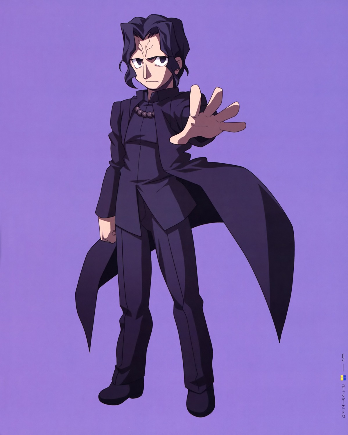 araya_soren, chibi, kara_no_kyoukai, male, takeuchi_takashi, type-moon