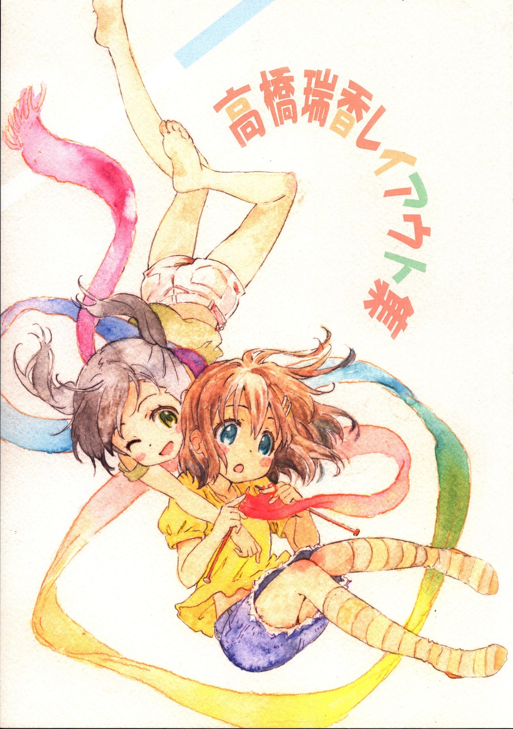 kuraue_hinata, takahashi_mizuka, yama_no_susume, yukimura_aoi
