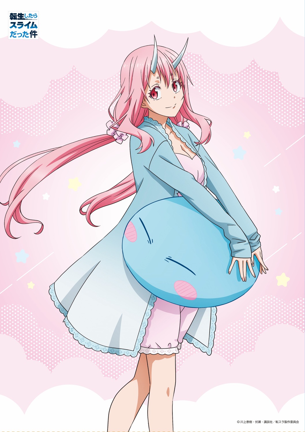 cleavage, horns, pajama, rimuru_tempest, shuna_(tensura), tagme, tensei_shitara_slime_datta_ken