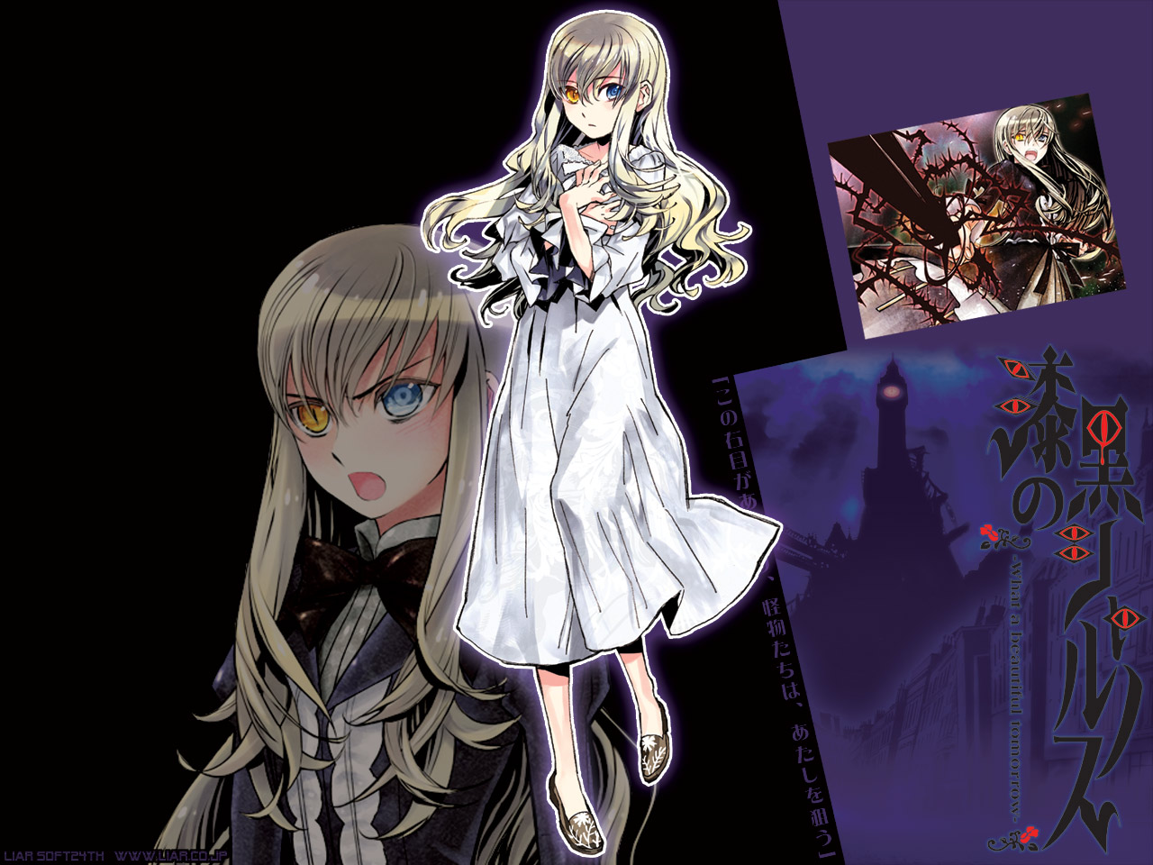 akira_(kaned_fools), dress, heterochromia, mary_clarissa_christie, shikkoku_no_sharnoth, wallpaper